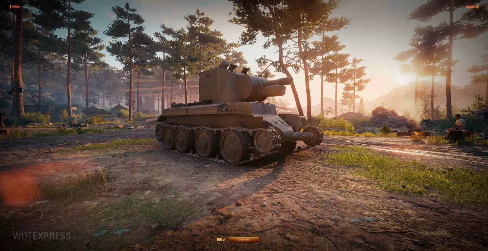 Новая техника в рамках будущей коллаборации Girls und Panzer и World of  Tanks PC, Новости World of Tanks