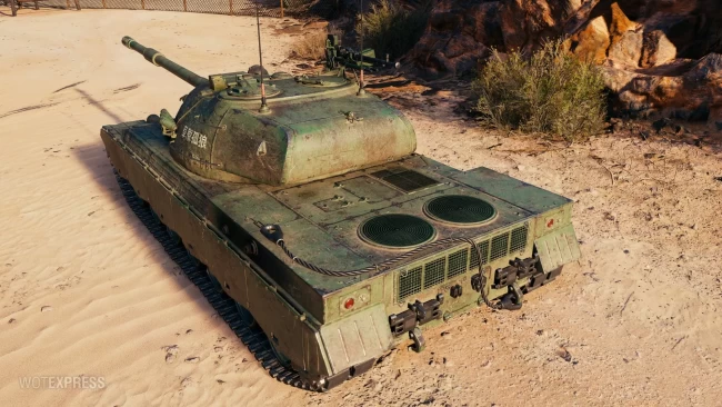 Историчный 2D-стиль «Ветеран» для танка 116-F3 в World of Tanks