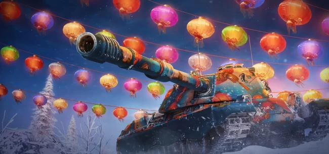Отмечаем Праздник фонарей с сияющим внешним видом в World of Tanks EU