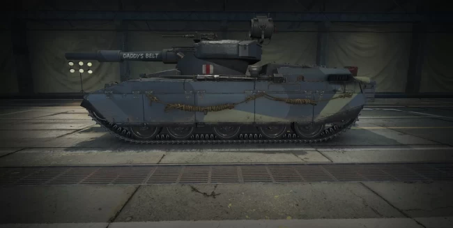 Скрытое изменение 3D-стиля «HMS Bruiser» для Caliban в World of Tanks