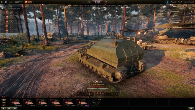 Type 95 Ji-Ro — 6 лвл ПТ Японии в World of Tanks