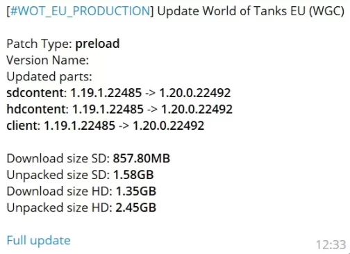 Предварительная загрузка обновления 1.20 в World of Tanks