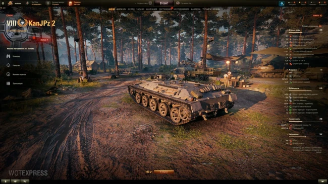 Kanonenjagdpanzer 2 — новый танк 8 лвл с осадным режимом в World of Tanks