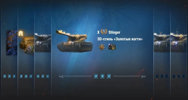 Натиск 24/25: сезон Алой мантикоры в World of Tanks. Подробности