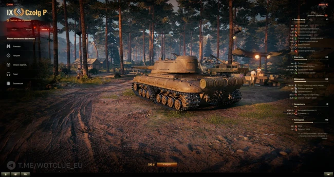 Czołg P wz. 46 — прем ТТ 9 лвл Польши в World of Tanks