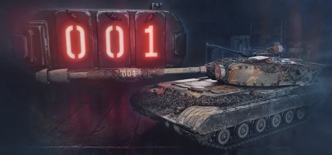 Конструкторское бюро: DBV-152 в World of Tanks. Подробности