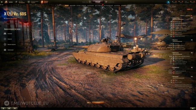 Новый премиум танк Vz. 60S на супертесте World of Tanks