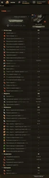 Новый танк H3— прем ТТ 9 лвл США в World of Tanks