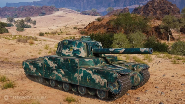 2D-стиль «Лови волну» из обновления 1.29 в World of Tanks