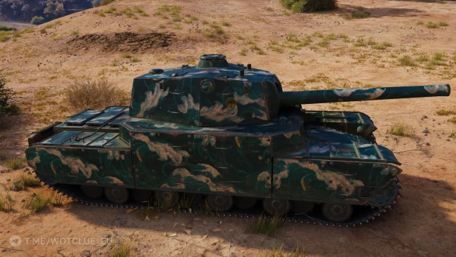 2D-стиль «Лови волну» из обновления 1.29 в World of Tanks