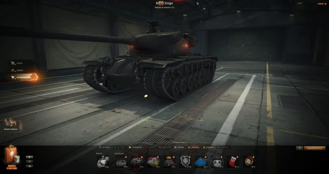Уникальная кастомизация танка Stinger в World of Tanks