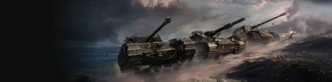 Наборы ко «Дню Д» в World of Tanks