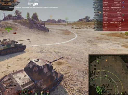 У карты «Степи» украли респы в World of Tanks