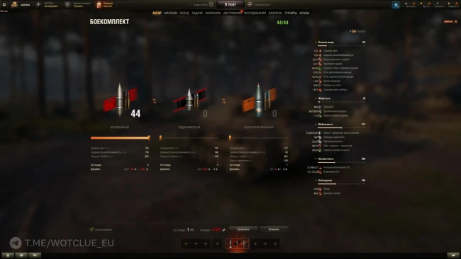 Новый танк StuG III Ausf. F на супертесте World of Tanks