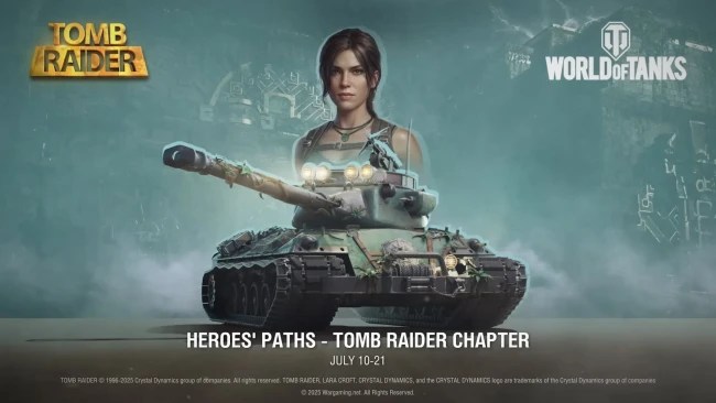 Спецвыпуск Боевого пропуска: Tomb Raider в World of Tanks
