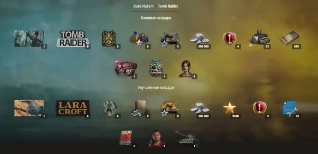 Спецвыпуск Боевого пропуска 2025: Два героя, Две главы в World of Tanks. Подробности