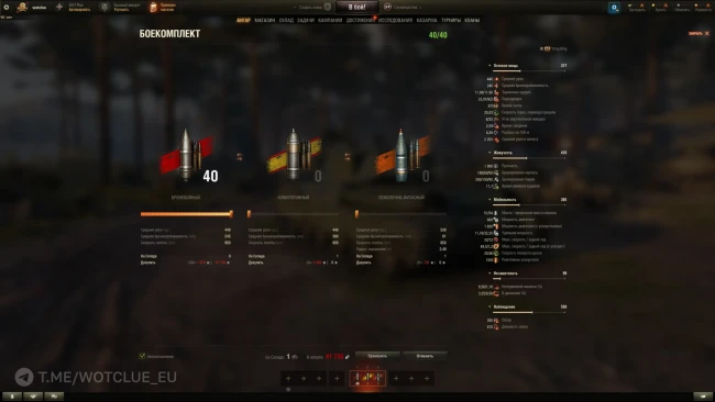 Новый двуствольный танк Yong Bing на супертесте World of Tanks