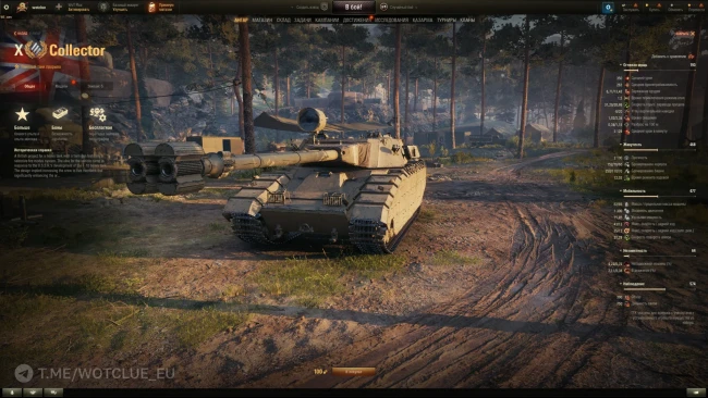 FV225 Collector — танк с выбором режима стрельбы на супертесте World of Tanks