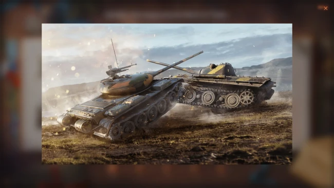 4 день альбома «Пятнадцатилетие World of Tanks» 2025 (11 августа)