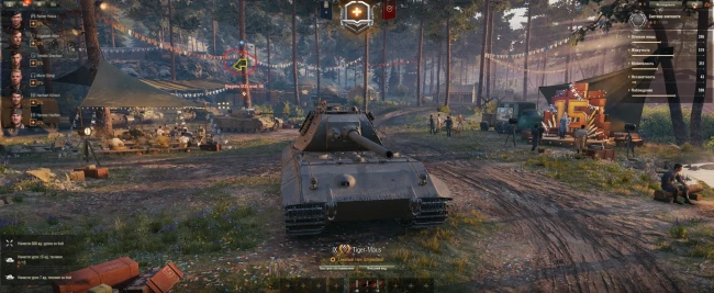 Пасхалки в ангаре на 15 лет World of Tanks
