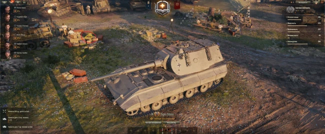 Пасхалки в ангаре на 15 лет World of Tanks