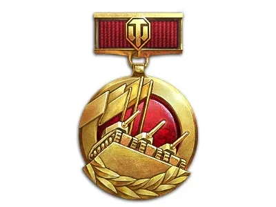 Новые нашивки, медаль и эмблема из обновления 2.0 в World of Tanks