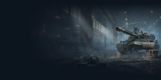 Разные картинки, иконки, задники для Боевого пропуска: 18 сезон World of Tanks