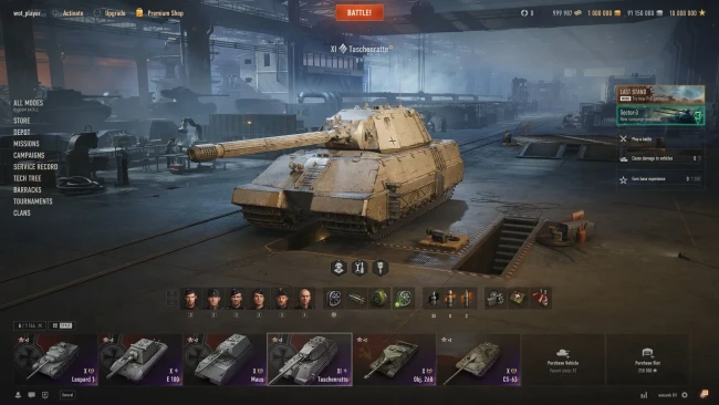 Обновление 2.0: новый Ангар в World of Tanks