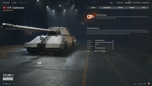 Обновление 2.0: новый Ангар в World of Tanks