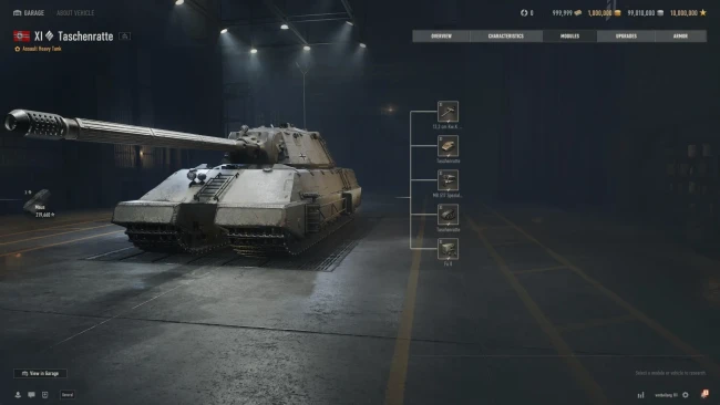 Обновление 2.0: новый Ангар в World of Tanks