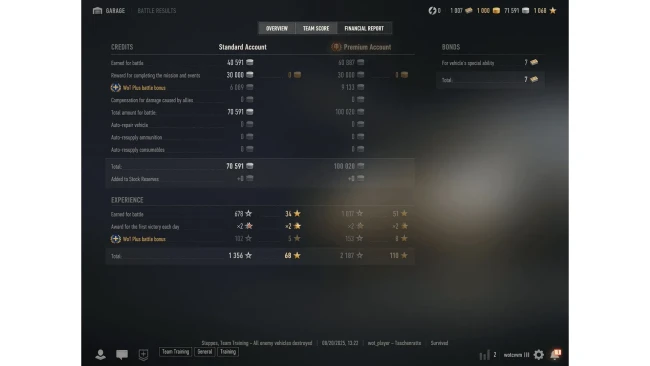 Обновление 2.0: новый Ангар в World of Tanks
