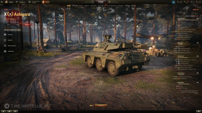 Ashigaru  — ПТ Японии с механикой охлаждения на супертесте World of Tanks