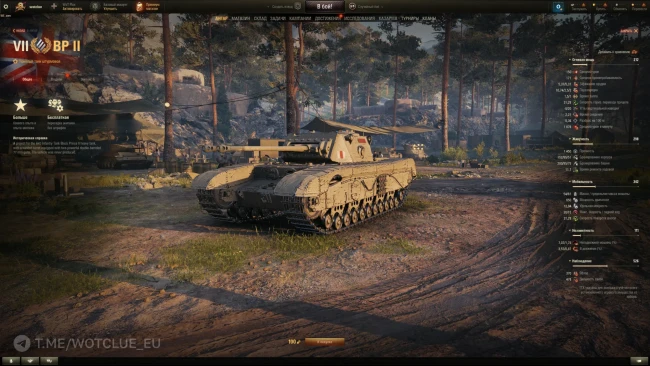 Black Prince II — британская двустволка на супертесте World of Tanks