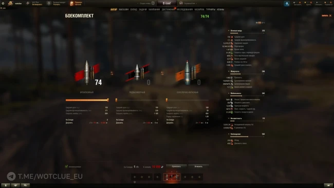 Black Prince II — британская двустволка на супертесте World of Tanks