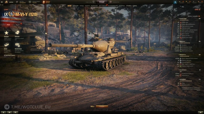 M-VI-Y (120) — улучшенный Йох на супертесте World of Tanks