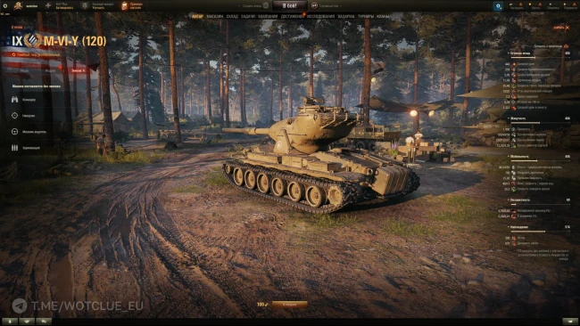 M-VI-Y (120) — улучшенный Йох на супертесте World of Tanks