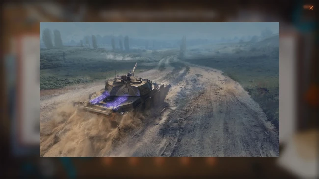 23 день альбома «Пятнадцатилетие World of Tanks» 2025 (30 августа)