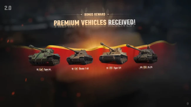 Крупнейший подарок всем игрокам в истории World of Tanks!