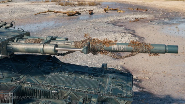Уникальная кастомизация танка 11 уровня AS-XX 40 t в World of Tanks 2.0