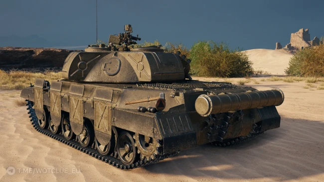 Танк 11 уровня CS-67 Szakal из обновления 2.0 в World of Tanks