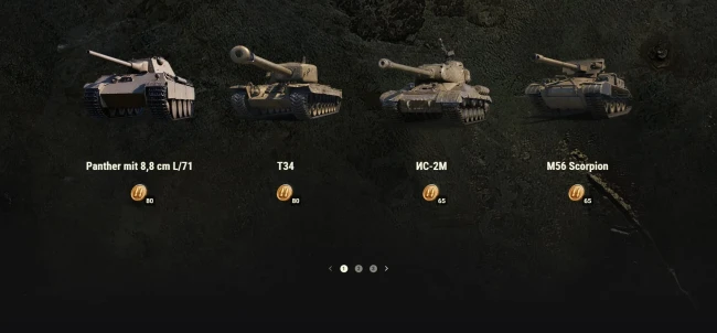 Магазин жетонов 2.0: премиум танки за жетоны в World of Tanks!