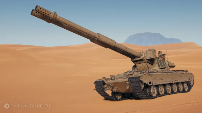 Скриншоты танка Serpente из обновления 2.0.1 в World of Tanks