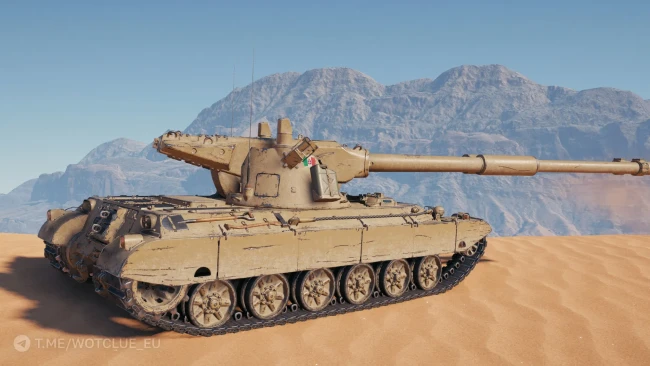 Скриншоты танка Serpente из обновления 2.0.1 в World of Tanks
