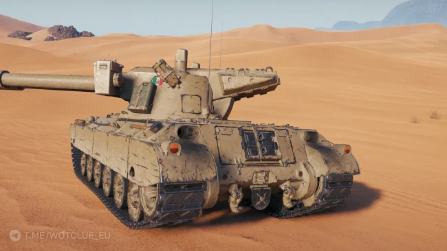 Скриншоты танка Serpente из обновления 2.0.1 в World of Tanks