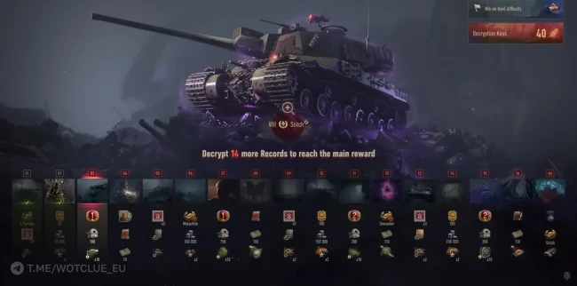 Премиум танк Stitch в награду за режим «Вавилон: Запретная зона» в World of Tanks