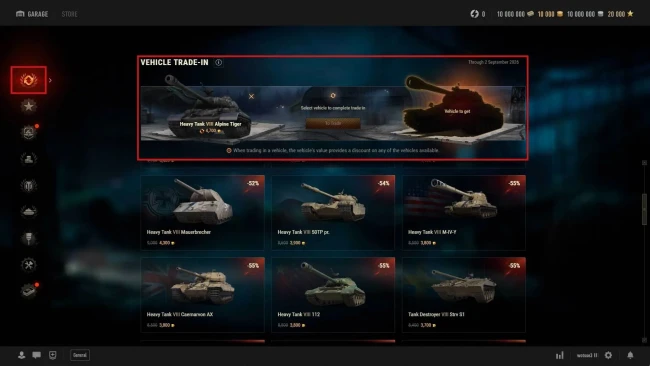 Осенний Trade-In 2025. Обмен техники возвращается в World of Tanks