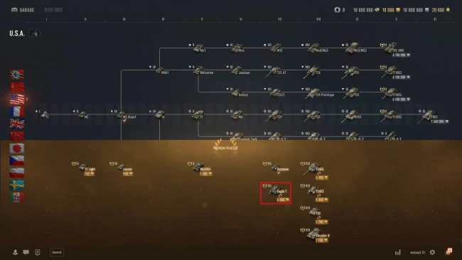 Осенний Trade-In 2025. Обмен техники возвращается в World of Tanks