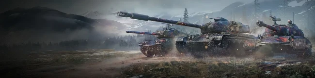 Спецпредложение с M41D, Объект 274а, M54 Renegade в World of Tanks