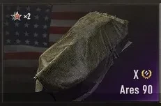 Ares 90 — слив будущего (веточного?) танка 10 лвл в World of Tanks