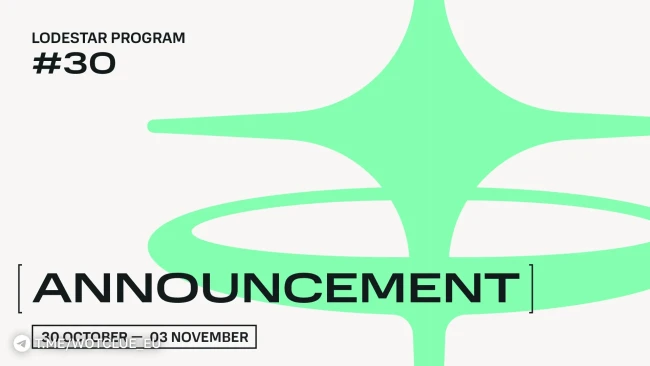 Юбилейный 30-й Lodestar World of Tanks: Heat. Версия 0.0.282.5660